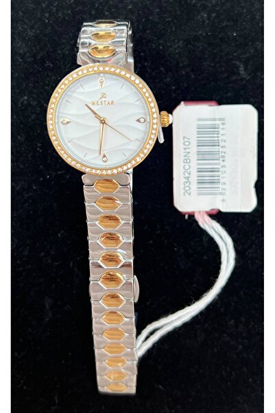 Westar Ornate Ladies Silver Dial 27.5 mm Quartz Watch