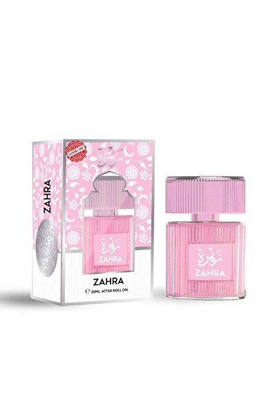 Al Johar زيت عطر زهرة المركز - 20 مل |   عطر رول أون خالٍ من الكحول