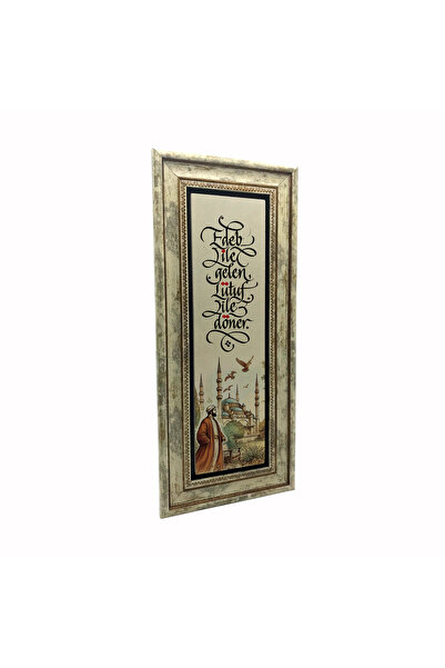 Sadrazam Natural Stone Table with Edeb and Coming Grace Written and Printed G...