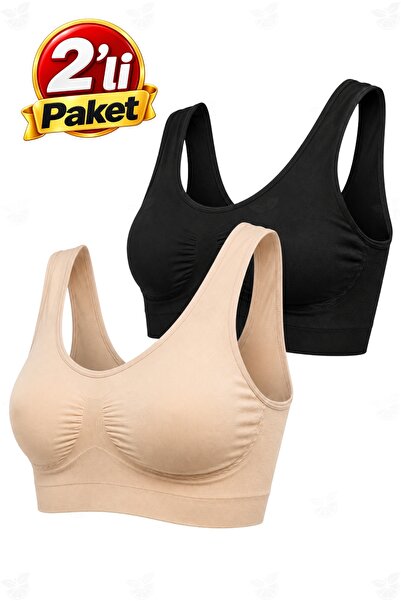 elilom Podstavljeni sportski grudnjak Push Up, podstavljeni bešavni top, 2 ko...
