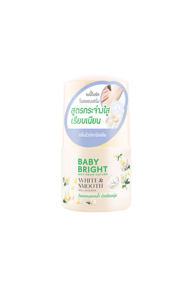 Baby Bright GIFT FROM NATURE WHITE & SMOOTH ROLL ON SERUM