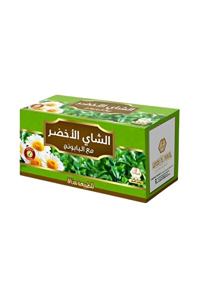 Wadi al-nahil Valley of the Bees Tea 30 Pieces Green with Chamomile