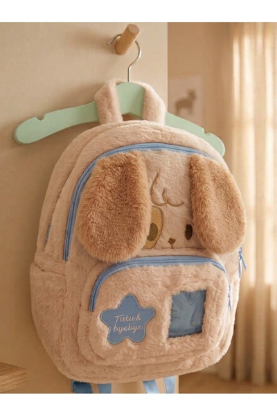 skycott Tiny Paws Plush School/Daily Bag with Ears & Transparent Pockets