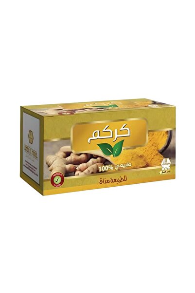 Wadi al-nahil Bee Valley Drink 30 Pieces Turmeric