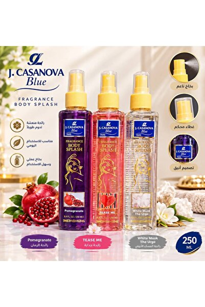 Casanova Body Spray and Body Gel Badi Splash J. Casanova Blue (J. Casanova Bl...