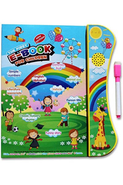 UKR English interactive educational book learning letters numbers colors shapes