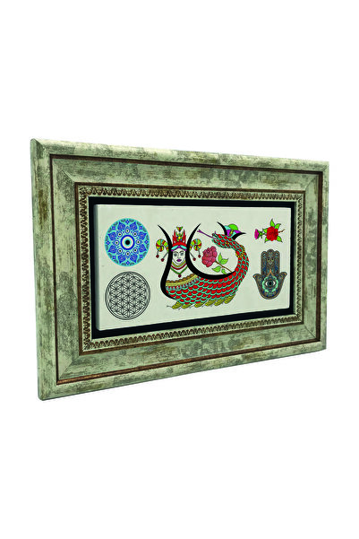 Sadrazam Mardin Şahmeran Baskılı Doğal Taş Tablo 20X30 2G-Ş1M