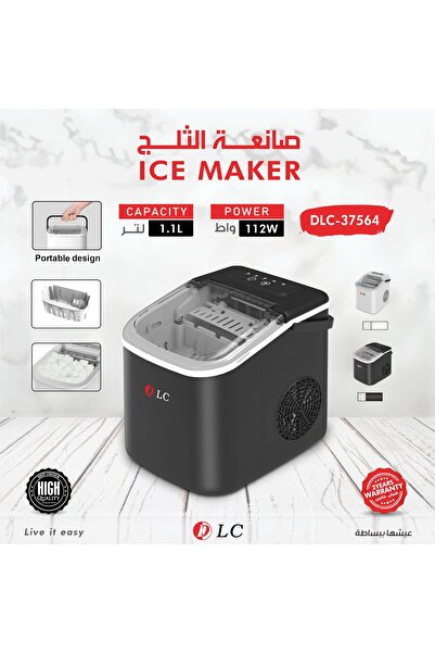 DLC Ice Maker (1.1L , 112W) Black