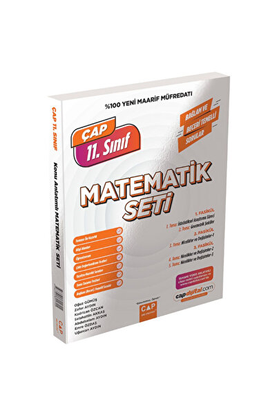 Alan Yayınları 11. Sınıf Matematik Konu Anlatımlı Fasikül Set Çap Yayınları (...