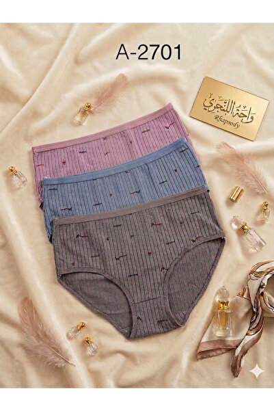 Langery oasis داخليات نسائيه