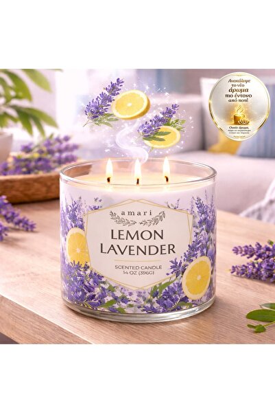OEM Lumanare in Borcan Lamaie Lavanda