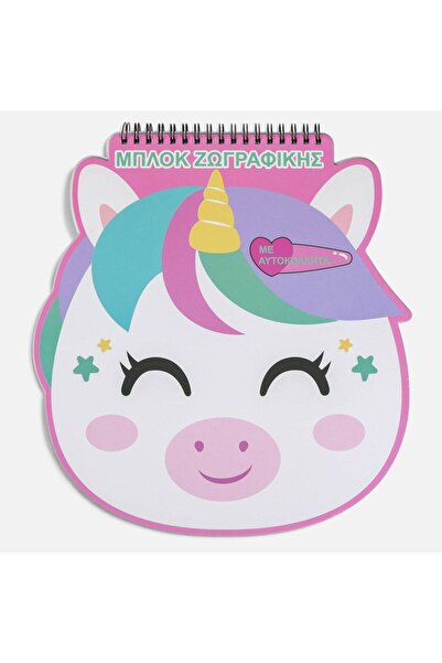 OEM Unicorn Cutout Drawing Pad 26x28cm and Stickers - 40 Sheets