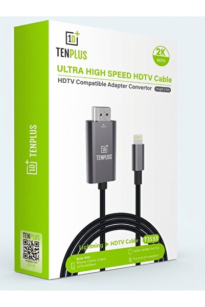 Generic Brand كيبل عرض الآيفون على التلفزيون (Lightning to HDTV) بطول 2 متر