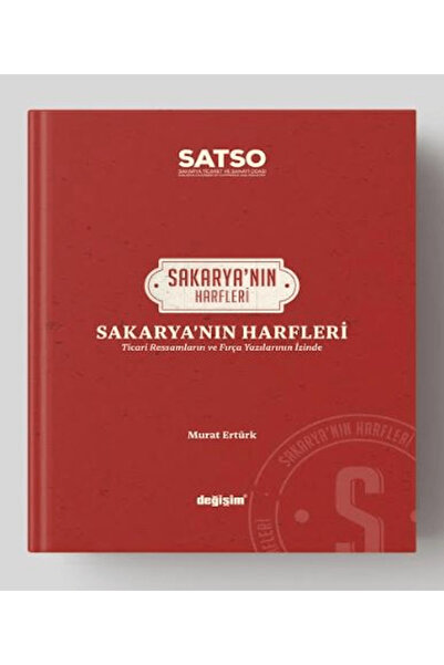 Sakarya'nın Harfleri / Murat Ertürk / / 9786253900311