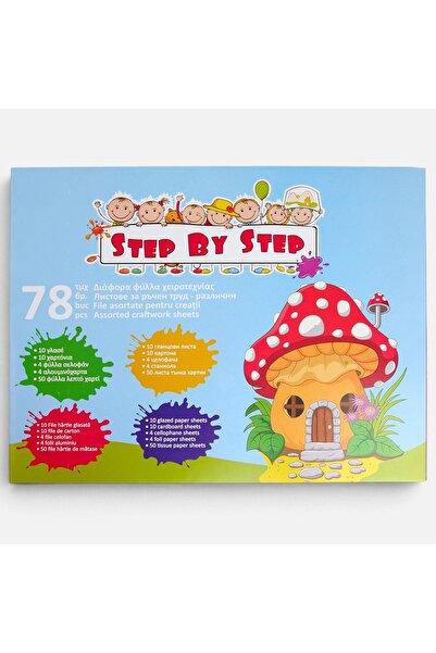 OEM Bloc cu File pentru Activitati Creative 31x24cm - 78 File