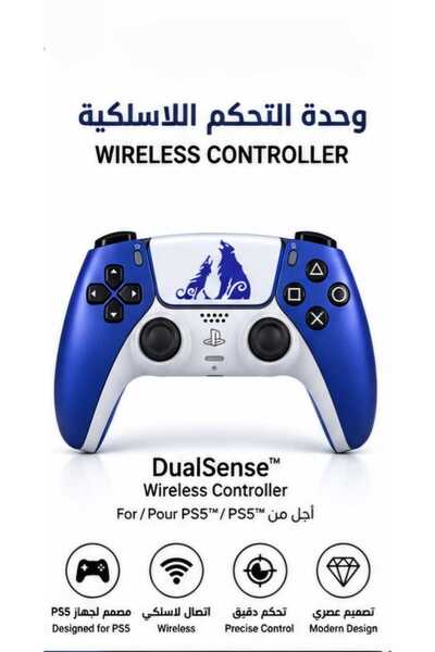 SPARKY Play Station 5 Wireless Gamepad Controller