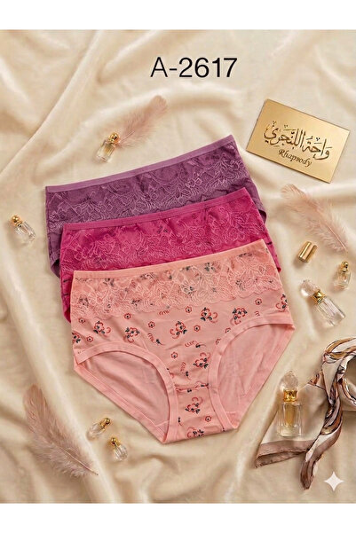 Langery oasis داخليات نسائيه