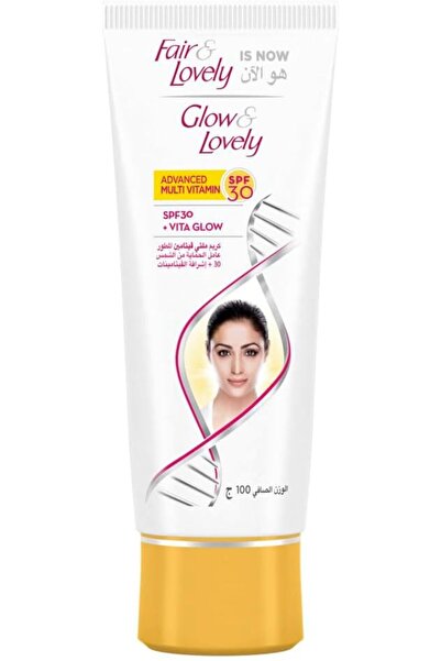 Fair & Lovely كريم الوجه جلو آند لوفلي (قبلًا باسم جلو آند لوفلي) مع عامل حما...