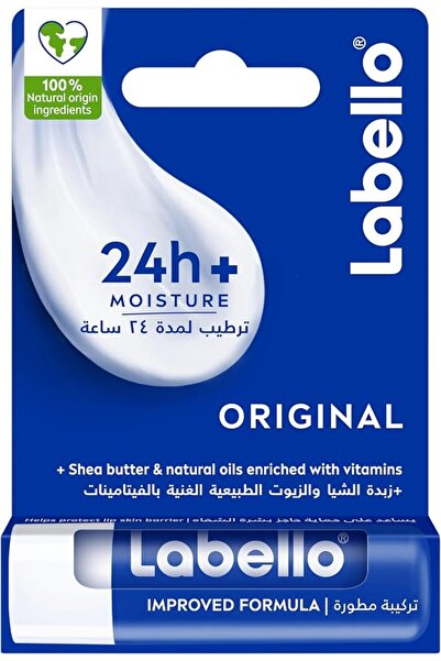 Nivea Body مرطب شفاه لابيلو، عناية مرطبة للشفاه، أصلي بزبدة الشيا، 4.8 جرام