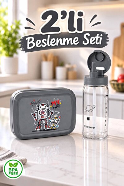 Funny Life 2-Piece Hobby Children's School Nutrition Set – 1.4 Lt Compartment...