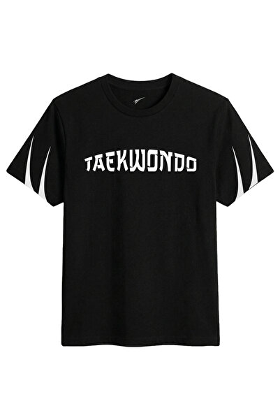 Unisex Siyah Yarım Oversize Taekwondo Tasarım Kol ve Ense Detaylı Antrenman & Streetwear Tişört