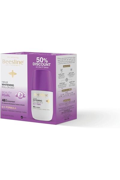 Beesline APITHERAPY Beesline Whitening Roll On Deodorant Beauty Pearl 2x50ML