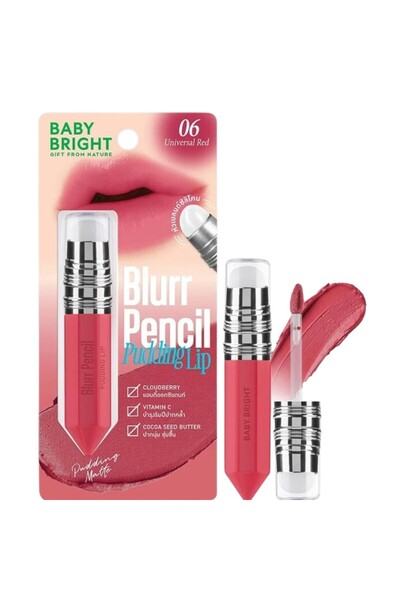 Baby Bright Lipstick Color (All-Inclusive Red) Waterproof and Long-Lasting Th...