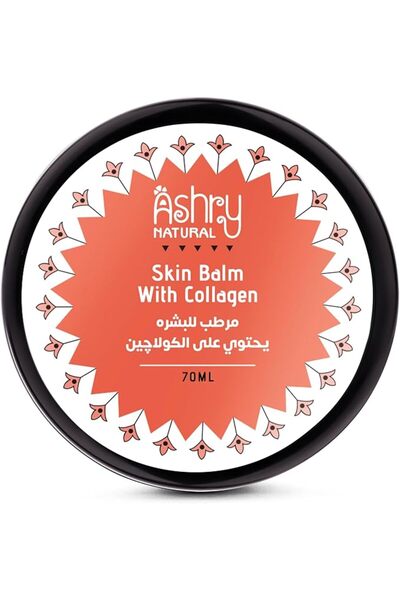Ashry NATURAL Premium Collagen Face & Neck Cream 70 g | Moisturizer with Vita...