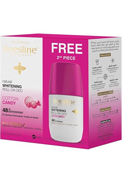 Beesline APITHERAPY Beesline Whitening Roll On Deodorant Cotton Candy 2x50ML ...