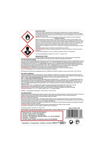 OEM Red Knot with Plastic Thread 100m