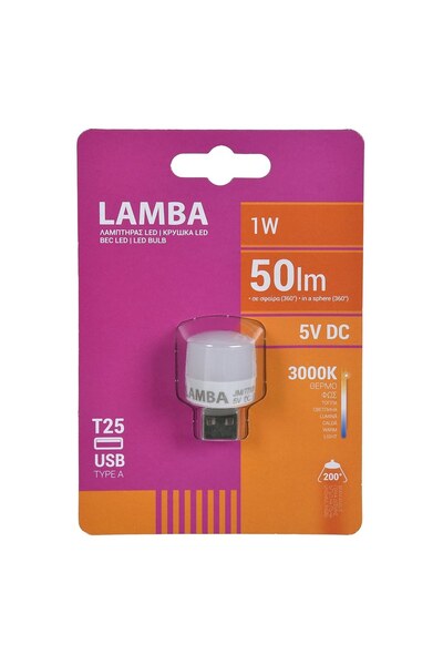 OEM Bec LED cu USB 1W - Alb Cald