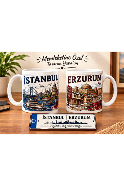 Horasan Hediyelik Memleket Temalı Kupa Bardak Kişiye Özel Şehir Tasarımlı Kup...