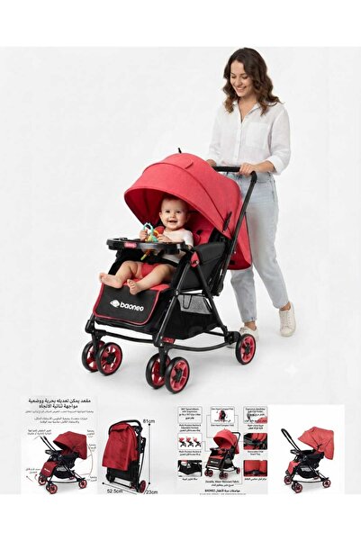 sea gulf The Two-Way Baby Stroller Features a Modern Design with an Adjustabl...