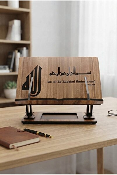 hü ma tasarım ve aksesuar İsim Yazılabilir Kitap Okuma Standı Yükseklik Ayarl...