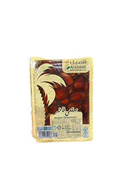 Al-Aseel Dates Premium Sago Tapioca (Original)1Kg