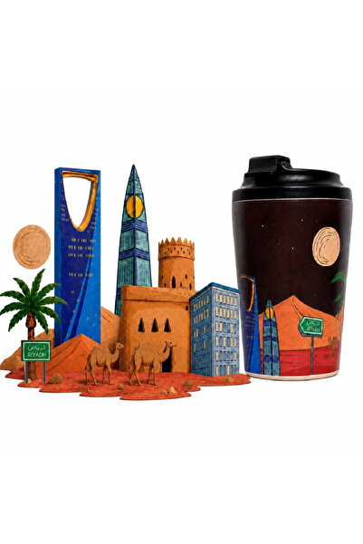 chemex co كوب الرياض ( 340 مل ) مق عصري أنيق من الفولاذ المقاوم للصدأ