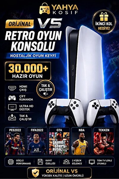 YAHYA KOSIF PS5 Tasarımlı PSP PS1 Nintend Gamebox Atari Çift PS5 Tasarım Koll...