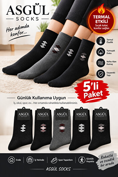 ASGÜL SOCKS Thermal Men's Terry Socks Set 5 Pairs