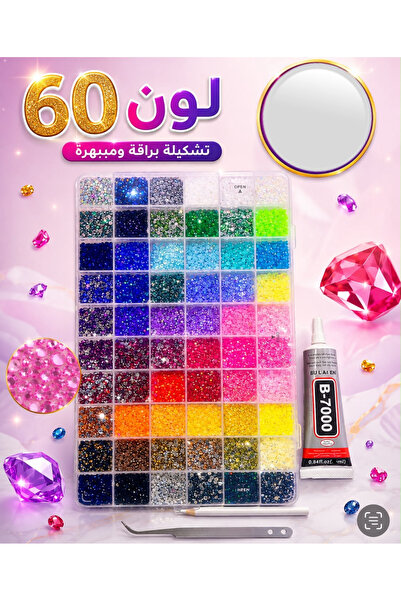 TREND MIX Resin Rhinestones 60 Colors DIY Craft Material Set, Transparent Shi...