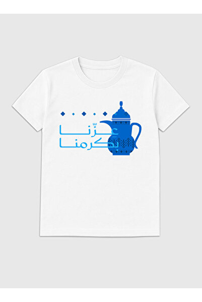 LOWHA قميص قطني ليوم السعودية الوطني ويوم التأسيس، ملابس تجليد الفخر السعودي ...