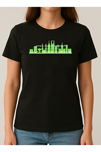 LOWHA Cotton T-Shirt for Saudi National Day Celebrations for Women & Men