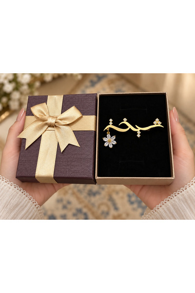 MorooJ Brooch with the Name of Sheikh Sheikh to Order Whatsapp / 0561331716