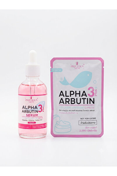 KAINA BEAUTY CARE COLLECTIONS مجموعة "جلو آند كير" سيروم ألفا أربوتين 3 بلس م...