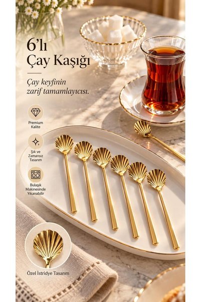 ONON İstiridye Desenli Gold Çay Kaşık 6'lı