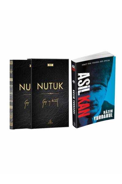 Ephesus Yayınları Nutuk (Özel Deri Ciltli ve Kutulu) - Asil Kan (Ciltsiz)