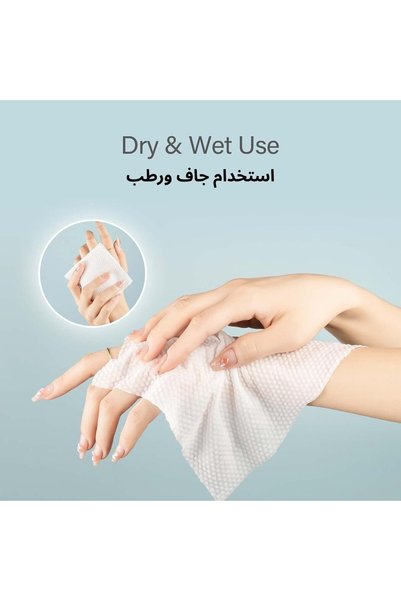 CozyNook 200 منديل وجه قطني ناعم للاستخدام مرة واحدة - مناديل تنظيف الوجه والعناية بالبشرة وإزالة المكياج، 4 عبوات متعددة الاستخدامات - مناديل وجه قطنية للاستخدام مرة واحدة