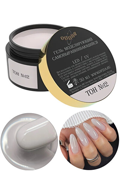 Opsia Opzia 50 ml Builder Gel Protez Tırnak Jeli Jel TOH No 12