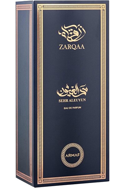 Armaf Sehr Aleuyun Zarqaa Eau De Parfum For Women, 75ML Blue, Long Lasting Perfume For Women, Luxury Fragrances, Fruity Spicy Woody Scent With Pear, Cinnamon & Amber