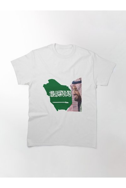MUZİ قميص للرجال والنساء بمناسبة اليوم الوطني السعودي، مصنوع من القطن 100%، م...