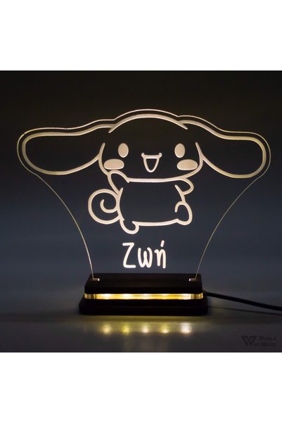 Generic Brand Φωτιστικό LED "Cinnamoroll" W00947